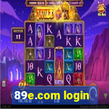 89e.com login